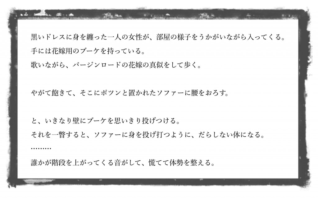 image-0001-4