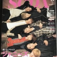 SODA5月号｜フラワーアート